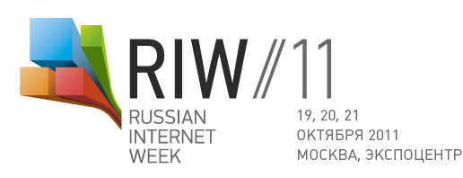 RIW 2011//Russian Internet Week